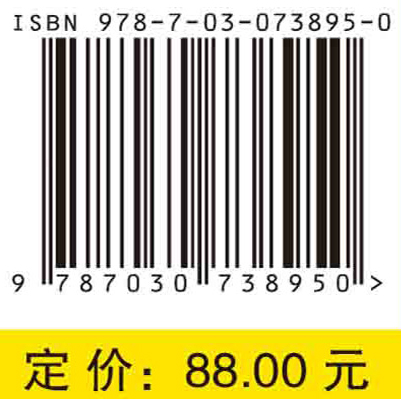 大学数学应用问题集锦
