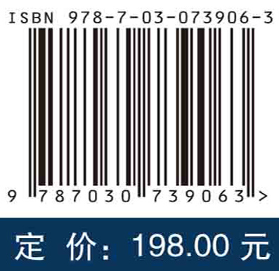 全偏振测量与成像