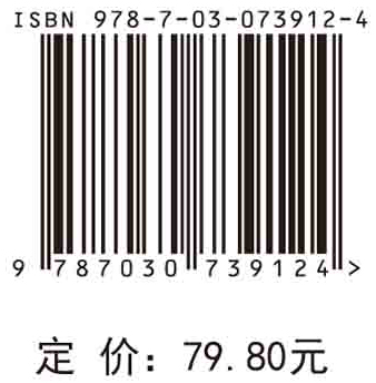 病原生物与免疫学