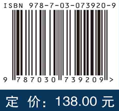 散射光场中偏振信息解译及成像