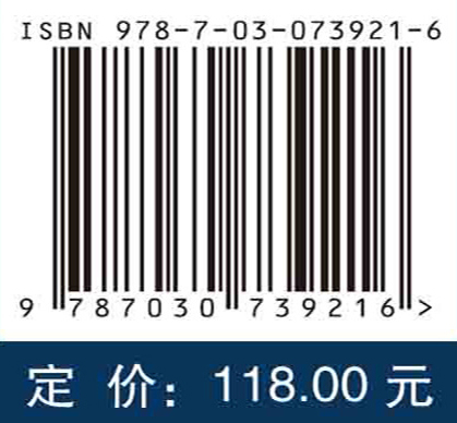 光学遥感偏振成像全链路仿真