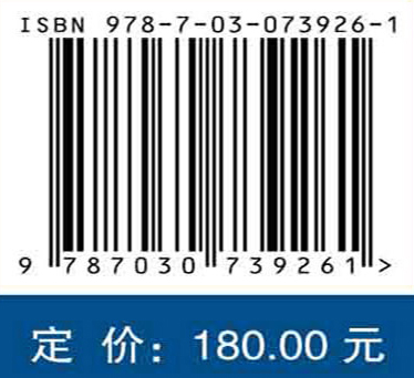 航空发动机燃烧室试验