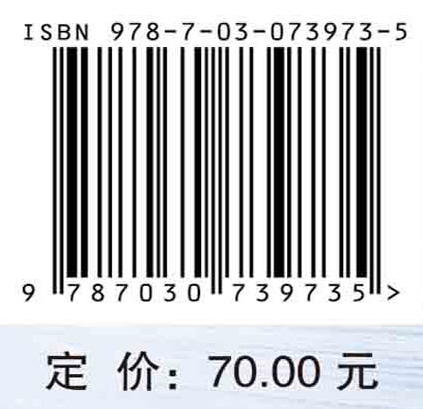 青少年壁球运动技能等级标准与测试方法