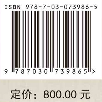 任阵海文集