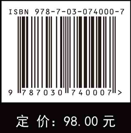 人工智能与博弈对抗