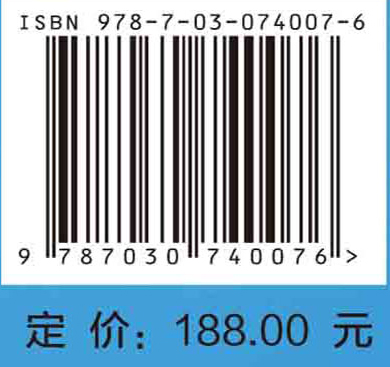 心肌重塑基础与临床
