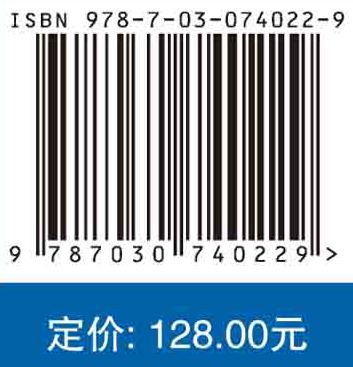 中国企业先进制造技术的追赶与超越