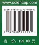 环境雌激素及其生物处理