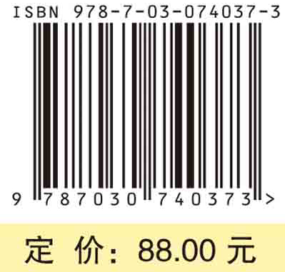 凸分析讲义：凸集的表示及相关性质