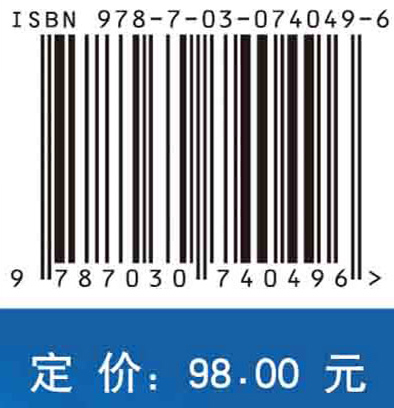 计入轴向力影响的弹性梁弯曲变形和弯曲振动分析