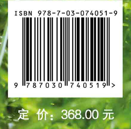 中国蚯蚓