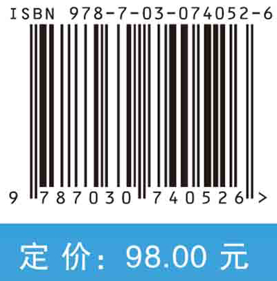 网络社区发现与搜索