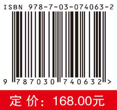 复杂地质钻进过程智能控制