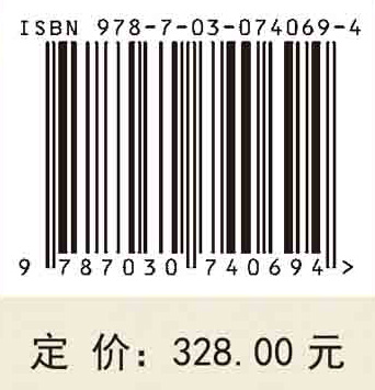 黄精规范化生产