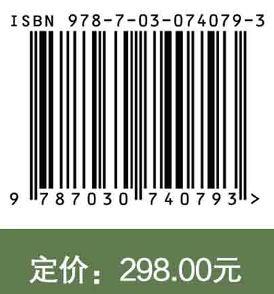 高性能精量排种理论与技术