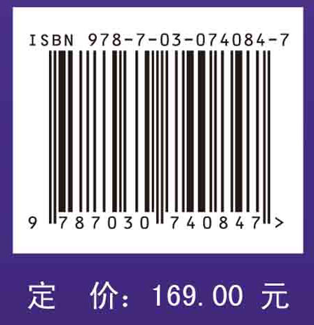 移动性数据建模、管理和分析