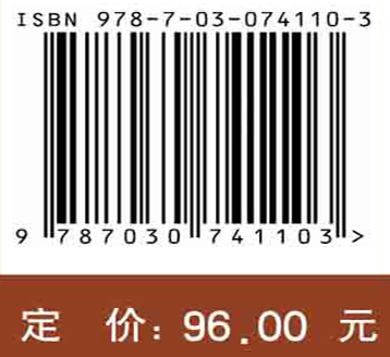 庞国明临证经验集