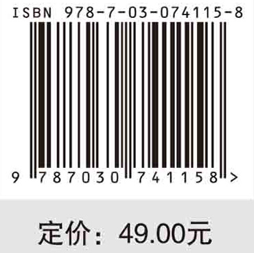 保税物流实务（第二版）