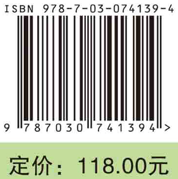 胡芦巴的研究与应用