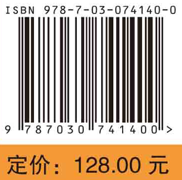 检验与临床思维案例·内分泌疾病