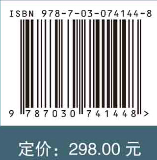 西北五省区市售水果蔬菜农药残留报告II