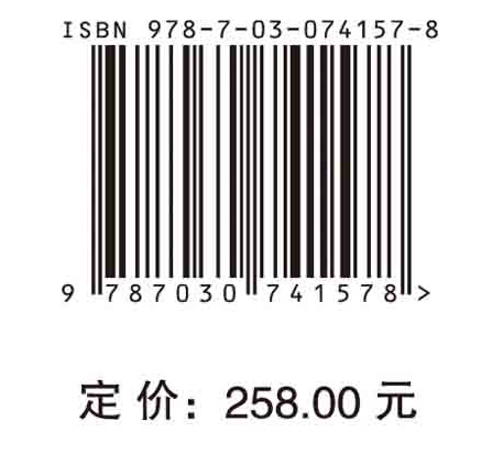 泡沫提取技术（上）