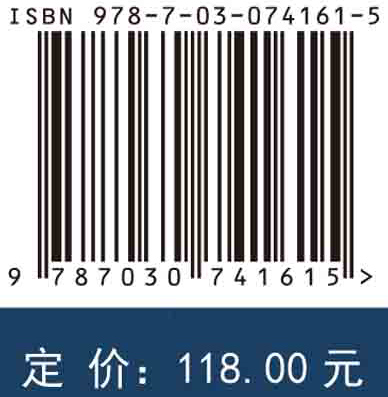 Si Cp/Al-Si基复合材料的制备技术及组织性能