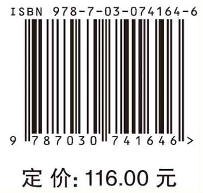 电力系统高比例可再生能源发展路径