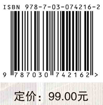比较视域下的高等教育评价