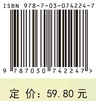 皮肤性病学