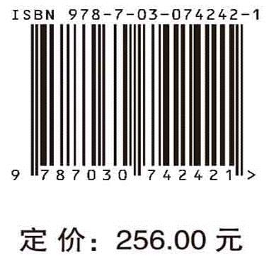 中国古村镇遗产旅游经营的道路选择