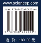 中西部太平洋金枪鱼渔业管理