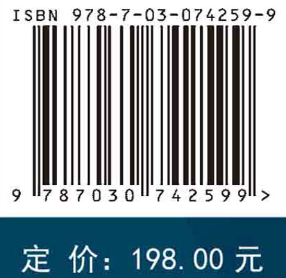 南黄海辐射沙脊群海洋精细化预报技术研究与应用