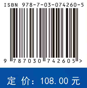 中国实验动物资源发展研究报告.2022