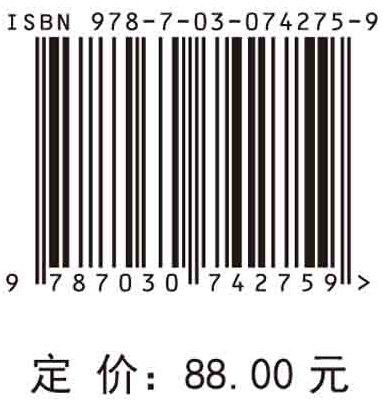 迭代分析基础