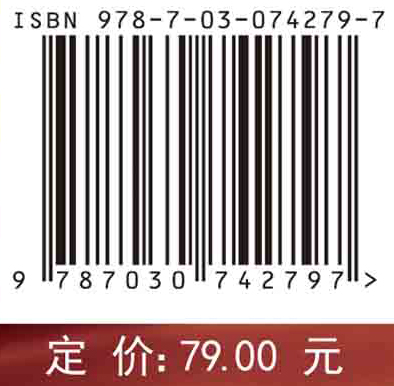 常微分方程定性理论基础