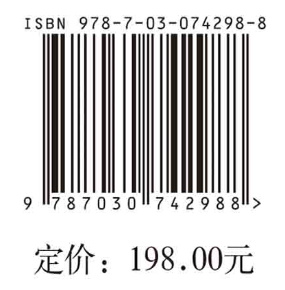 中国科幻电影的多维定位