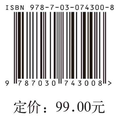 明代居室家具陈设研究：《仇画列女传》的场景解析