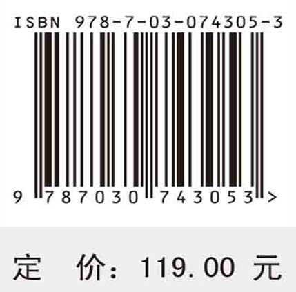 高分辨率光矢量分析技术