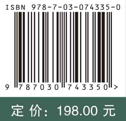 室内位置地图动态建模与制图方法