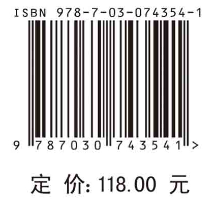 随机动态系统的间歇故障检测技术