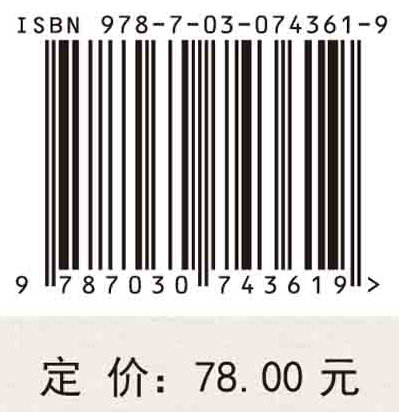 珠江三角洲地区制造业集群创新网络及其演进机制