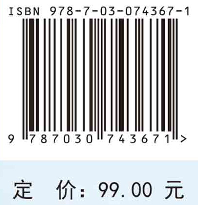 造飞机的那些事：中国飞机制造案例集