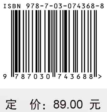 飞机装配技术