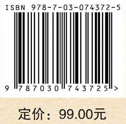 城市文化空间中的粤乐发展研究