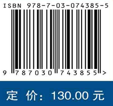 航空发动机室内整机试验