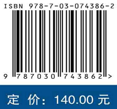 航空发动机涡轮试验