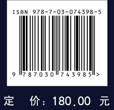 恒河猴代谢综合征及2型糖尿病模型图解