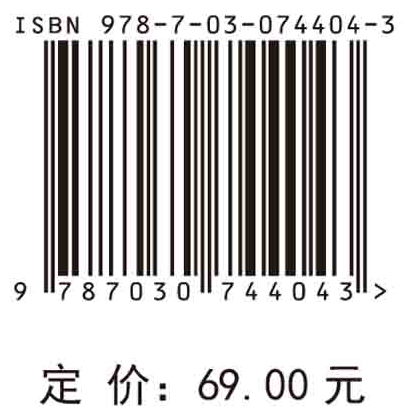 开放系统下量子纠缠的制备和应用