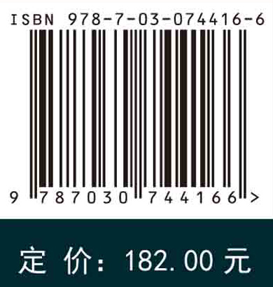 媒体的公司治理效应